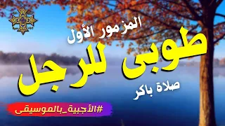                                                                   دندنها