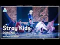 Download Lagu [예능연구소 4K] 스트레이 키즈 직캠 'DOMINO' (Stray Kids FanCam) @Show!MusicCore 210925