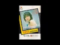 Download Lagu Vina Panduwinata-September Ceria (1982)