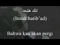 كنت عارفة (Kont Arfa) - Sherine (شيرين) | كلمات (Lirik-Latin-Terjemahan)