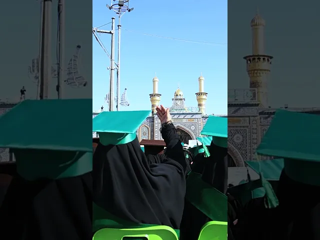 ⁣أكثر من 4000 طالبة تشارك بمراسم زيارة أبي الفضل العباس (ع) ضمن حفل تخرج (بنات الكفيل) الثامن
