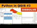 PyQgis Dissolve tool using python in QGIS using Field value Python code in console