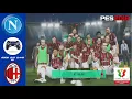 PES 2018 | Master League | CUP FINAL | Napoli VS AC Milan | Legend | PS4 (No Commentary) 1080p