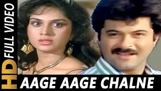 aage aage chalne wali sudesh bhosle ghar ho to aisa songs anil kapoor meenakshi