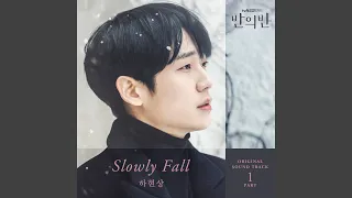 Download Slowly Fall MP3