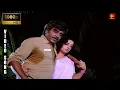 Download Lagu ஊரைத் தெரிஞ்சுக்கிட்டேன் உலகம் புரிஞ்சுக்கிட்டேன் HD Video Song |Oora Therinchikitten HD Video Song