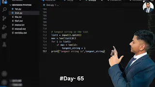 Python program to find the longest string from a list