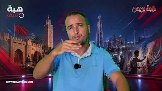 انتقالات البطولة الاحترافية.. واستعدادات الأحزاب والمرشحين للانتخابات البرلمانية