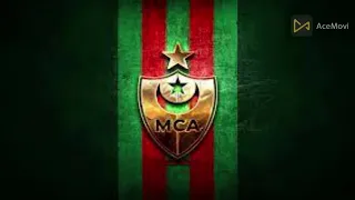 MCA حب وعقلية الأغنية كاملة مولودية الجزائر لي نوى الشر معانا 