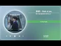 장예지 - Think of you (로또 1등도 출근합니다 OST Part 2 (1 HOUR LOOP)｜STONE MUSIC Playlist