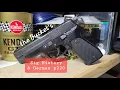 German Sig Sauer P220 45 acp History Proof Marks and Identification
