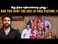 Download Lagu This Story Has a Twist That Will Leave You Speechless ! | நீங்க எதிர்பார்க்காதது | Saravanan Decodes