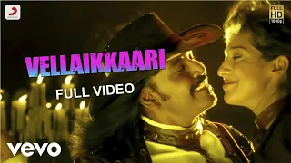 irumbu kottai murattu singam vellaikkaari video g v prakash