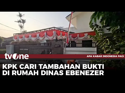 Rumah Eks Wamenaker Immanuel Ebenezer Digeledah KPK