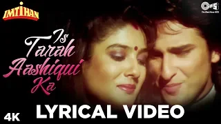 is tarah aashiqui ka lyrical imtihan kumar sanu saif ali khan raveena tandon anu malik