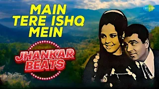 main tere ishq mein loafer lata mangeshkar hero and king of jhankar studio
