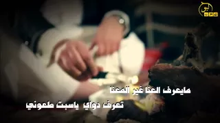 ازرق الدمع كلمات علي بن حمري اداء بندر بن عوير دندنها