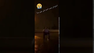 حالات واتساب حزينة عن الشتاء أجمل حالات واتس اب موسيقى هادئة تجنن WhatsApp Status 2020 