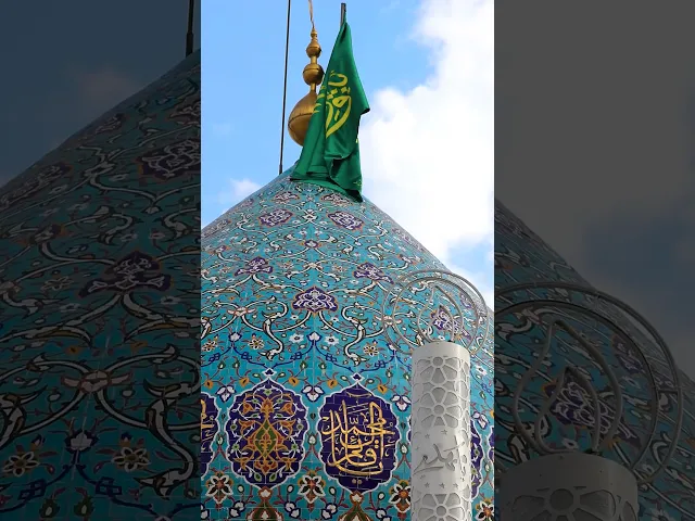 ⁣يا غائباً طال الغياب وعيننا          تشتاق طلعتك البهية فاطلعِ