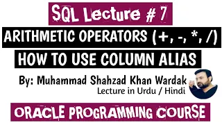 How to Use Arithmetic Operators in SQL Arithmetic Operators in SQL SQL Tutorial for Beginners