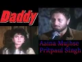 Aaina Mujhse Meri Pahli Se Surat Maange | Suraj Sanim | Rajesh Roshan | Talat Aziz | Pritpaul Singh