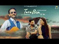 Download Lagu Tere Bin ( ਤੇਰੇ ਬਿਨ) | Davinder Kohinoor | Latest Punjabi Song 2025 |Jagga Chaukimaan |Sohal Records