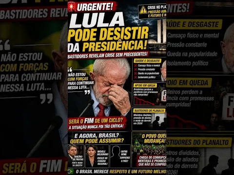 O BRASIL ACORDOU E BOLSONARO E FILHO CONCORRE A PRESIDÊNCIA CONTRA LULA E FLAVIO LIDERA NOVAMENTE
