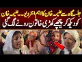 Download Lagu Aleema Khan's important interview from the rally. The people outside were four times as many, and...