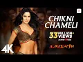 Download Lagu Chikni Chameli | Agneepath | Katrina Kaif, Hrithik Roshan | Shreya Ghoshal | Ajay-Atul | 4K
