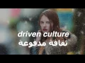 Loopsize - Kontrol Punkt (Original Mix) Loopsize - كونترول PUNKT ( الأصل ميكس )