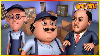  56 motu patlu office cleaning episode 56