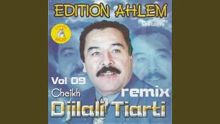 Kewa Chomage Ou Ketrou Chirete 