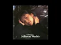 Lagu Mari Iijima – Different Worlds (1993) - Full Album