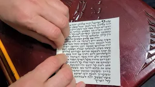 איך מגלגלים מזוזה 