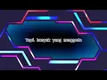 Download Lagu VIDEO LIRIK GOYANG DOMBRET ADE ASTRID FT GERENGSEN