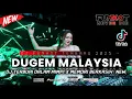 Download Lagu DUGEM FUNKOT TERBARU 2025 ‼️ DJ TERBUAI DALAM MIMPI x MEMORI BERKASIH (NEW) FULLBASS LAGU MALAYSIA
