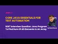 Java Program To Find Sum Of All Elements In An Array