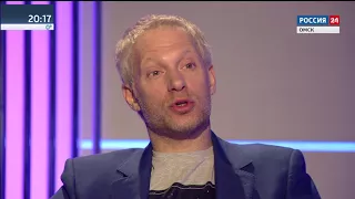 Актуальное интервью Никита Гриншпун