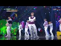 Download Lagu 뮤직뱅크 Music Bank - 약속해요(I.P.U) - Wanna One(워너원).20180406