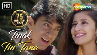 Tinak Tin Tana Mann 1999 Aamir Khan Manisha Koirala Udit Narayan Alka Yagnik Duet  Tinak Tin Tana Mann 1999 Aamir Khan Manisha Koirala Udit Narayan Alka Yagnik Duet