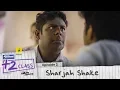 Download Lagu Ajmal Bismi Plus Two Class | EP2 | Sharjah Shake | Mini Webseries | Karikku