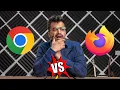 Mozilla FireFox VS Google Chrome - Which One is a Better Web Browser