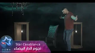 تيسير السفير   حب الينتهي  حصريا                                                       دندنها