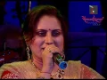 Tera Jana, Dil Ke Armano Ka - तेरा जाना, दिल के अरमानों का from Anari (1959) by Gauri Kavi