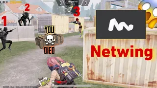 شرح برنامج إيقاف الزمن في ببجي Netwing😍✅
