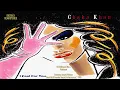 Download Lagu Chaka Khan - Through The Fire [2018 Remaster]
