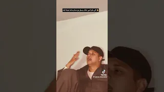 امين خطاب بيقولوا ده اتغير    دندنها