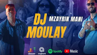 Dj Moulay Mzayrin Meni Ghayrin Meni Clip Officiel حميد بلا حدود و الرڨصة الأسطورية 