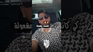 كي كانت الشمعة مشعولة تصميم فيديوهات Dzremix اكسبلور Raialgerien Rai تصميمي شاشه سوداء 