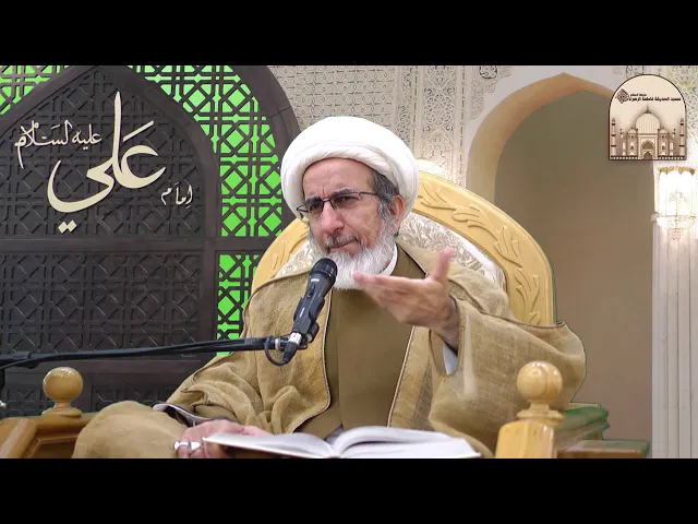 ⁣البعد التوحيدي والولائي في الزيارة - سماحة الشيخ حبيب الكاظمي